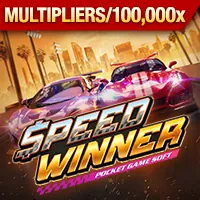 Tỷ lệ hoàn trả các trò chơi khác